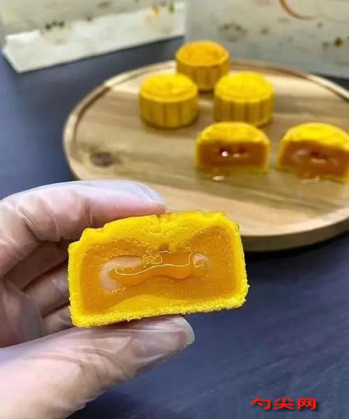 流心月餅