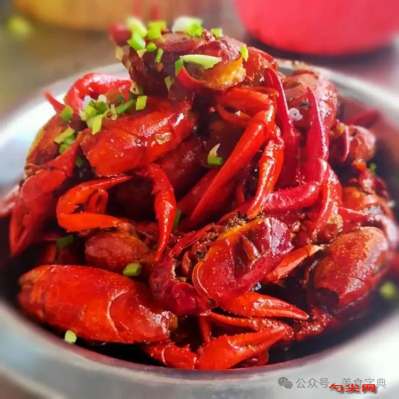 油燜小龍蝦