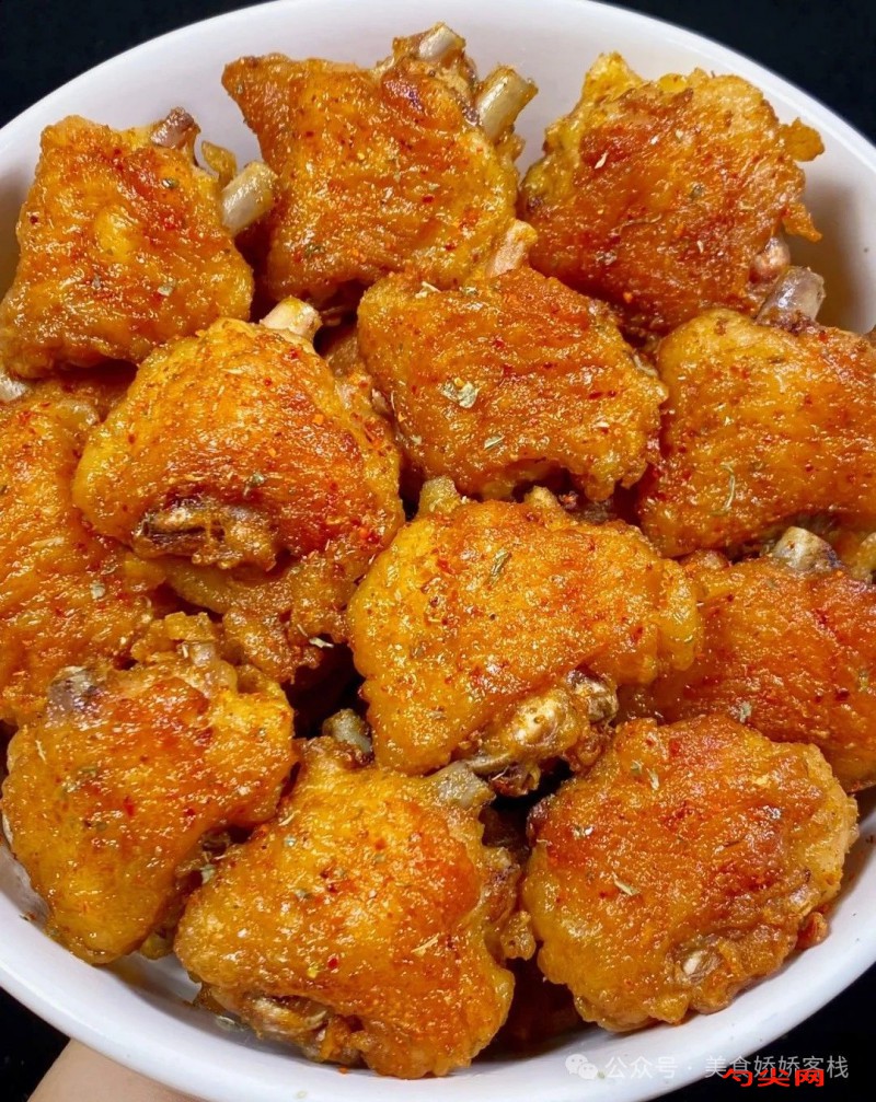 椒鹽雞翅