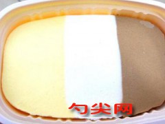 微信圖片_20250226122847