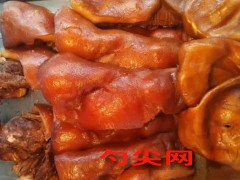 老湯