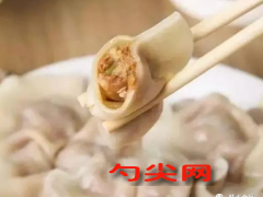 白菜豬肉餃子