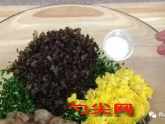 素三鮮