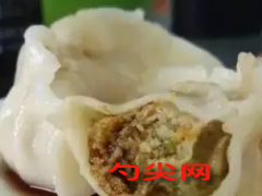 時蔬