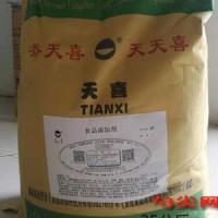 佳多美A36型月餅枧水粉堿水粉月餅酸度調節劑改良劑月餅保濕劑